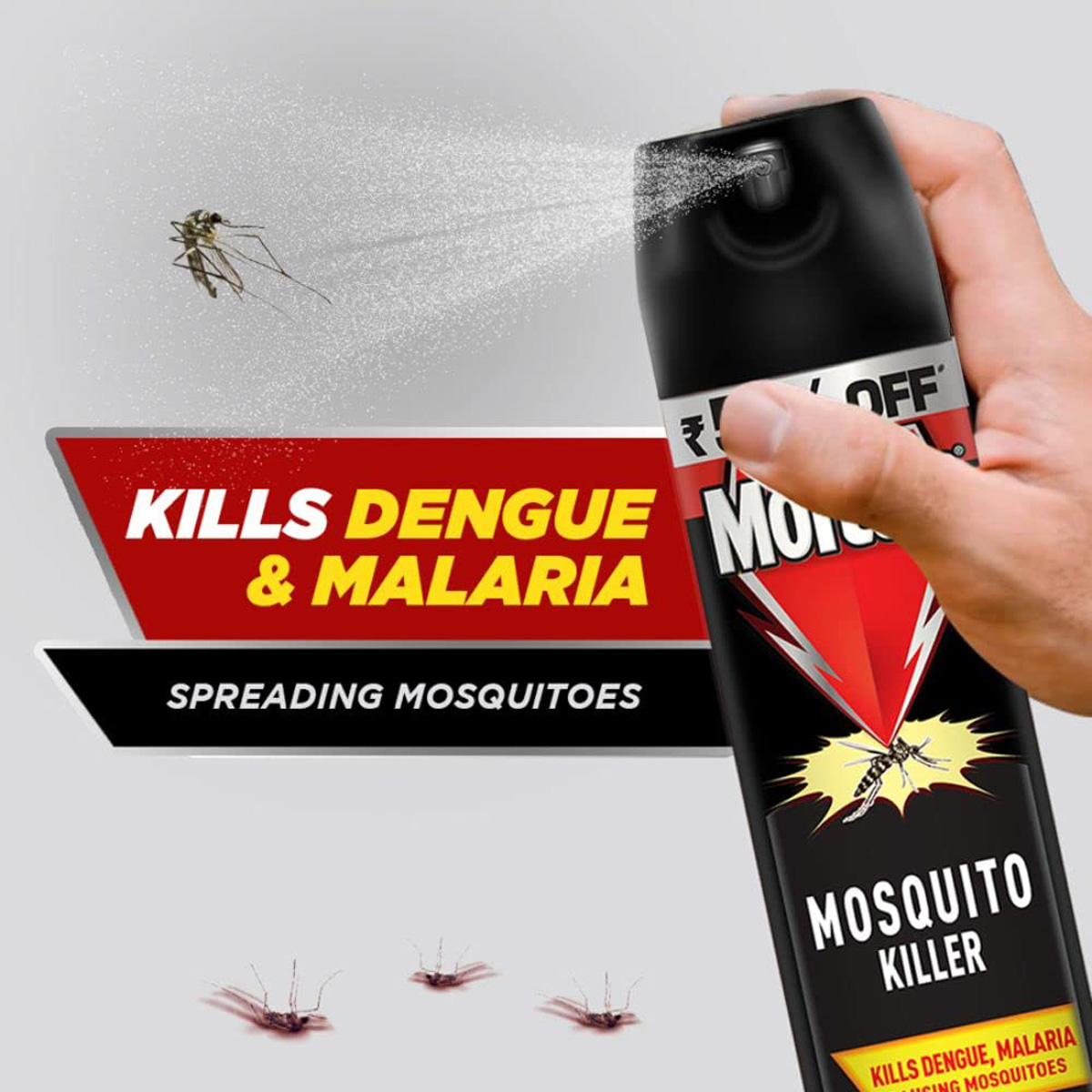 Mortein Mosquito Killer Spray, 425ml, Pack of 1 Mortein Mosquito Killer Spray, 425ml, Pack of 1