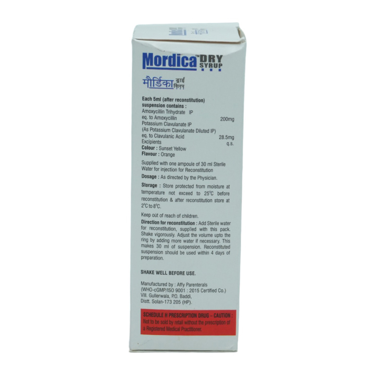 Mordica Dry Syrup 30 ml, Pack of 1 Dry Syrup Mordica Dry Syrup 30 ml, Pack of 1 Dry Syrup