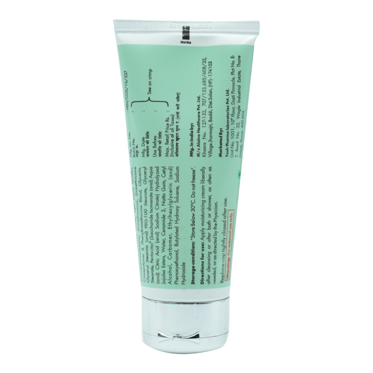 Moskina Cream 100 gm, Pack of 1 Moskina Cream 100 gm, Pack of 1