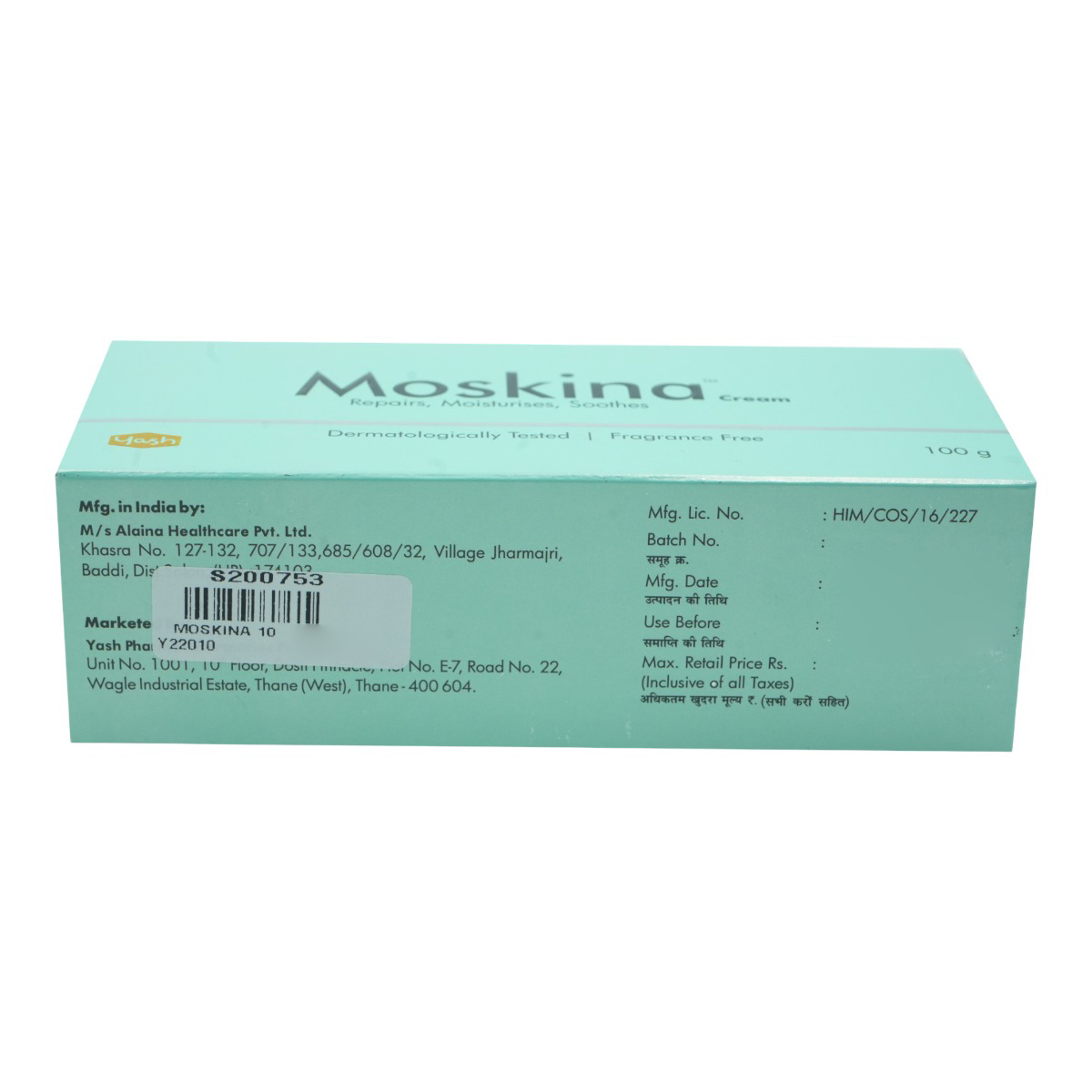 Moskina Cream 100 gm, Pack of 1 Moskina Cream 100 gm, Pack of 1