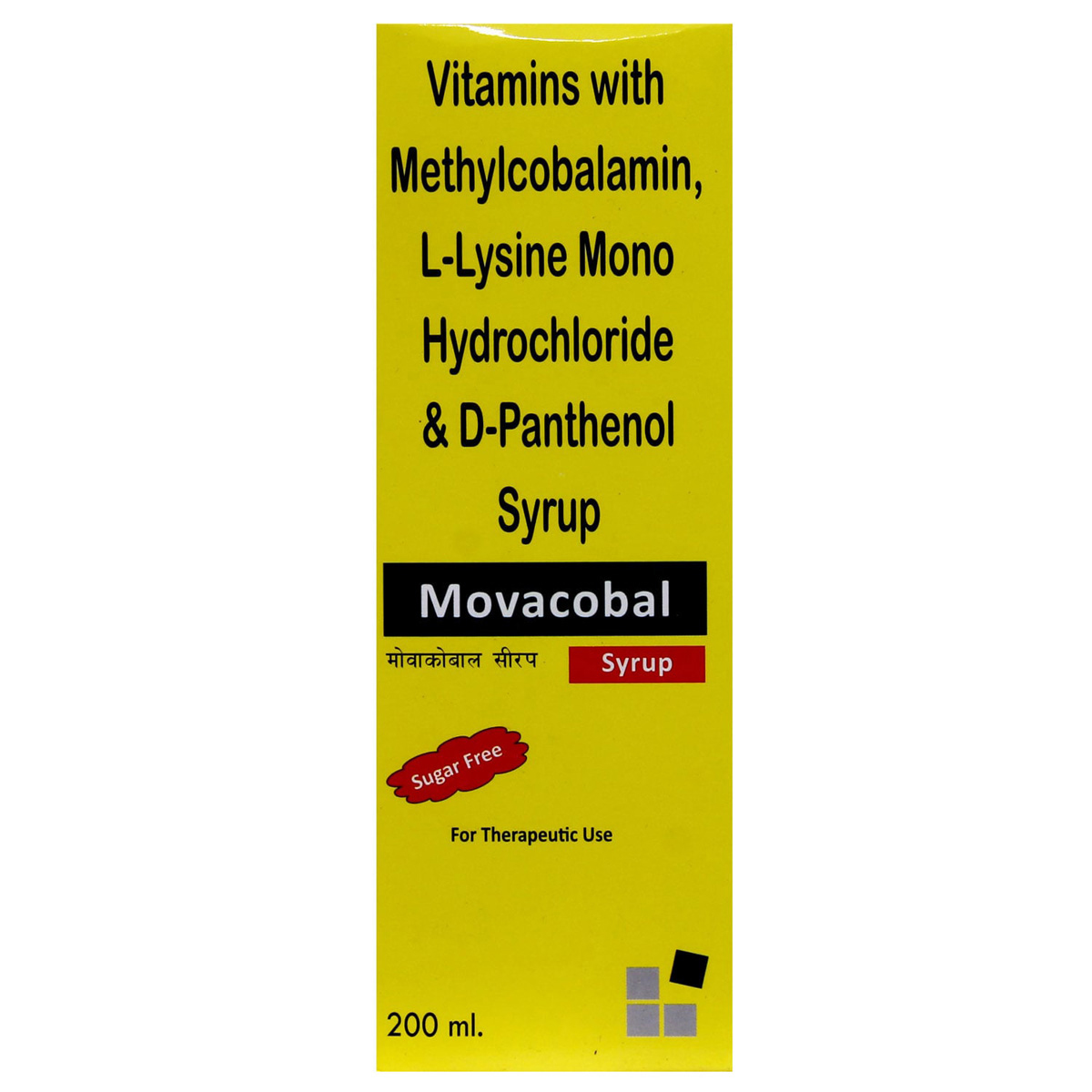 Buy Movacobal Syrup 200 ml Online