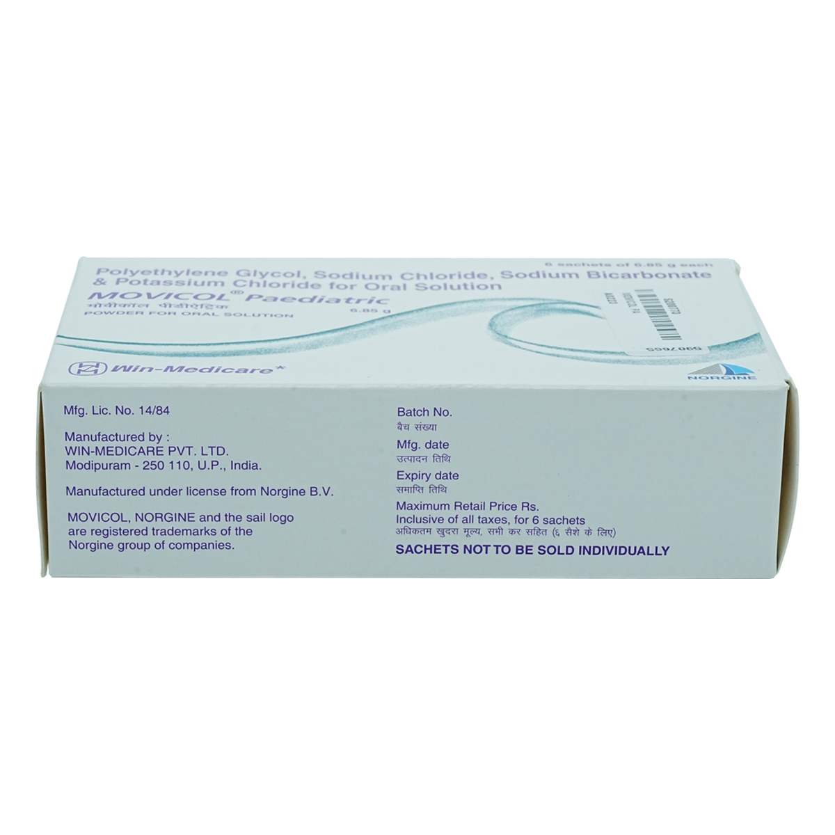 Movicol Paediatric Sachet 6's, Pack of 1 POWDER Movicol Paediatric Sachet 6's, Pack of 1 POWDER