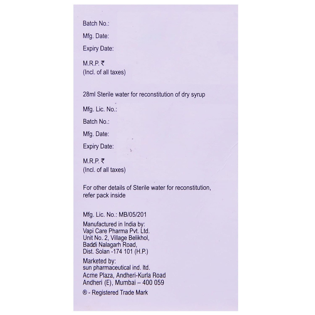 Moxclav BD 228.5 Suspension 30 ml, Pack of 1 Syrup Moxclav BD 228.5 Suspension 30 ml, Pack of 1 Syrup