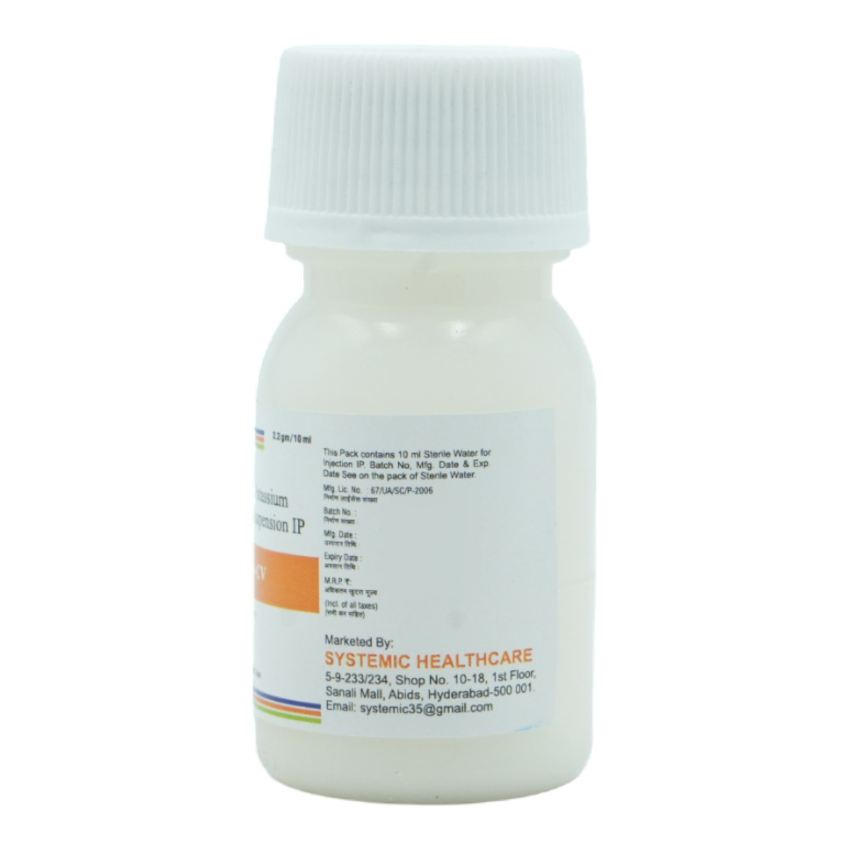 Moxycare CV Oral Drops 10 ml, Pack of 1 ORAL DROPS Moxycare CV Oral Drops 10 ml, Pack of 1 ORAL DROPS