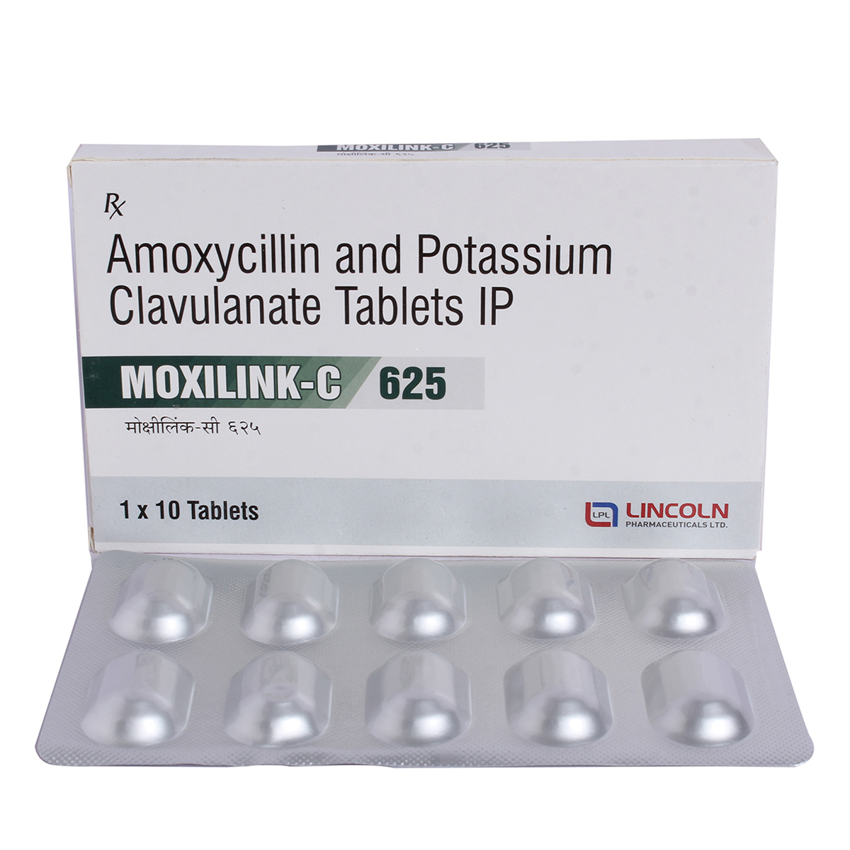 Moxilink C 625 Tablet 10's, Pack of 10 TABLETS Moxilink C 625 Tablet 10's, Pack of 10 TABLETS