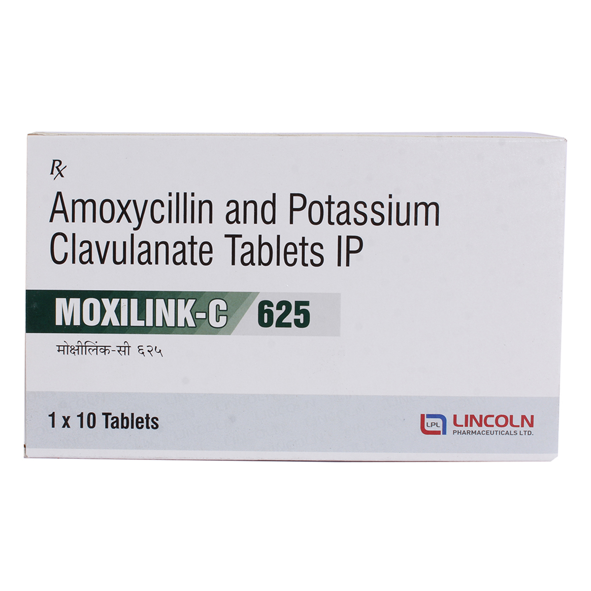 Moxilink C 625 Tablet 10's, Pack of 10 TABLETS Moxilink C 625 Tablet 10's, Pack of 10 TABLETS