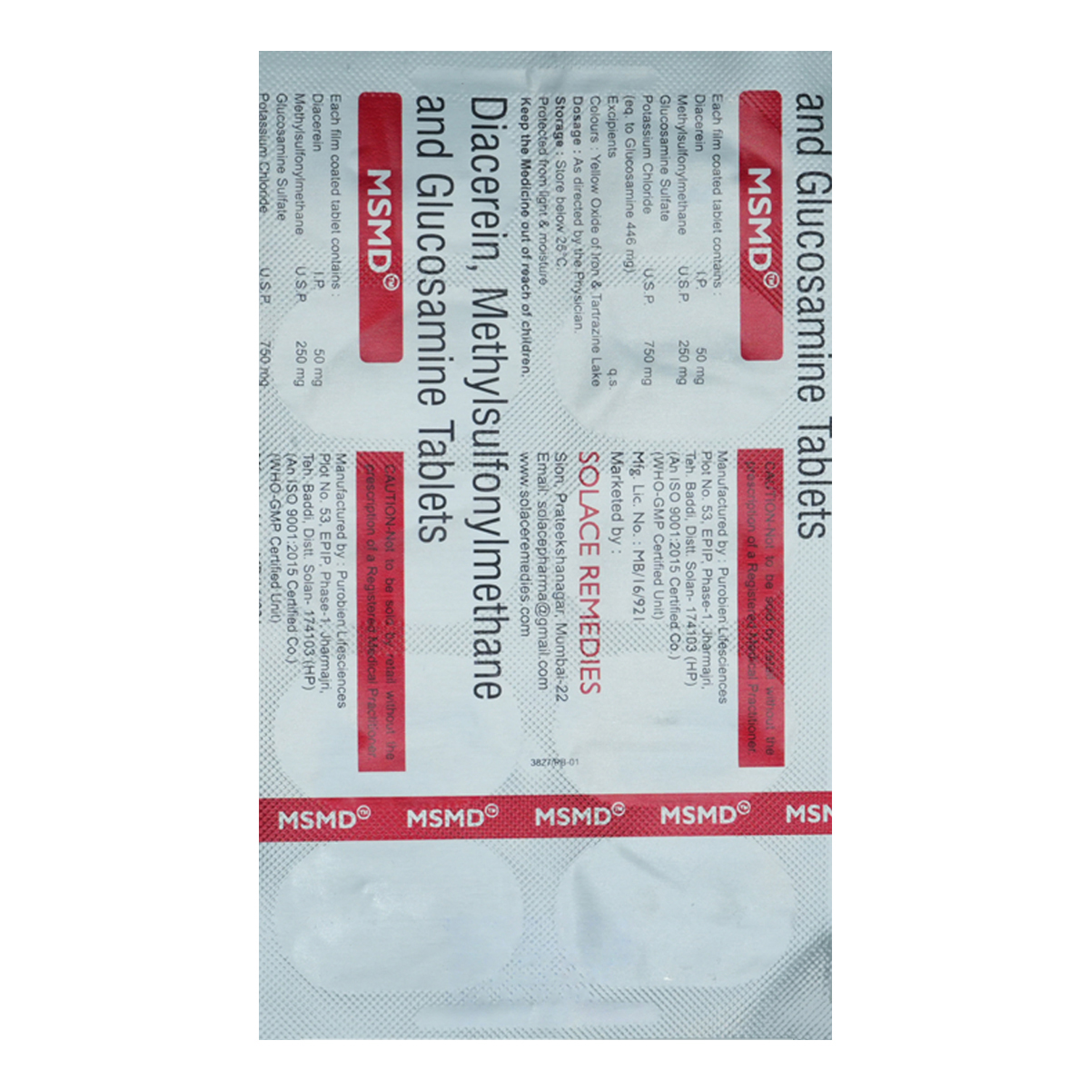 Msmd Tablet 10's, Pack of 10 TabletS Msmd Tablet 10's, Pack of 10 TabletS