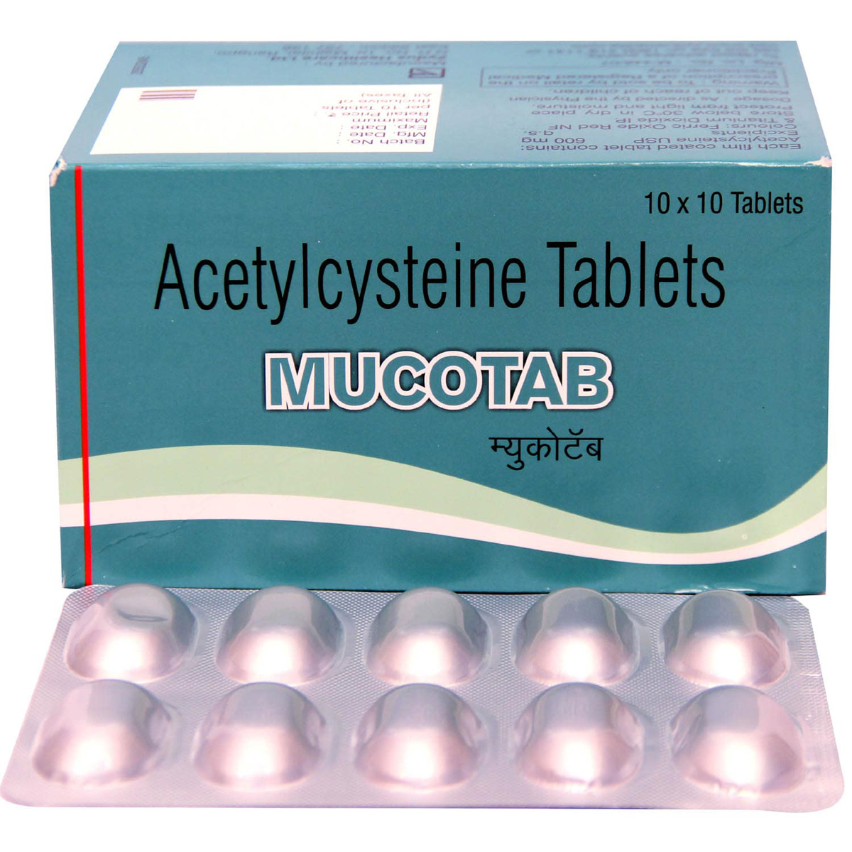Mucotab Tablet 10's, Pack of 10 TABLETS Mucotab Tablet 10's, Pack of 10 TABLETS