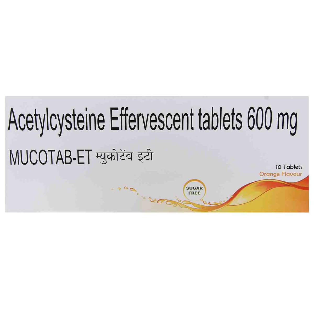 Mucotab Tablet 10's Price, Uses, Side Effects, Composition - Apollo ...