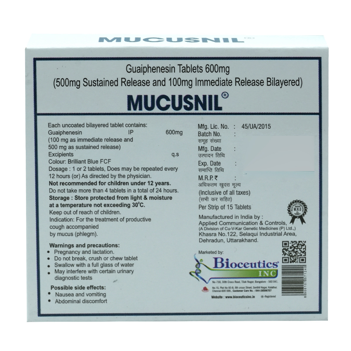 Mucusnil Expectorant Tablet 15's, Pack of 15 TabletS Mucusnil Expectorant Tablet 15's, Pack of 15 TabletS