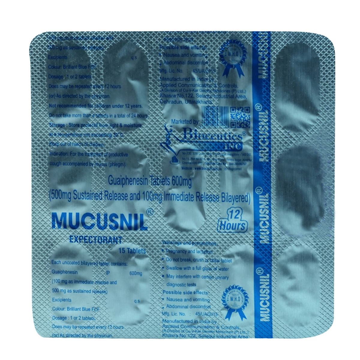 Mucusnil Expectorant Tablet 15's, Pack of 15 TabletS Mucusnil Expectorant Tablet 15's, Pack of 15 TabletS