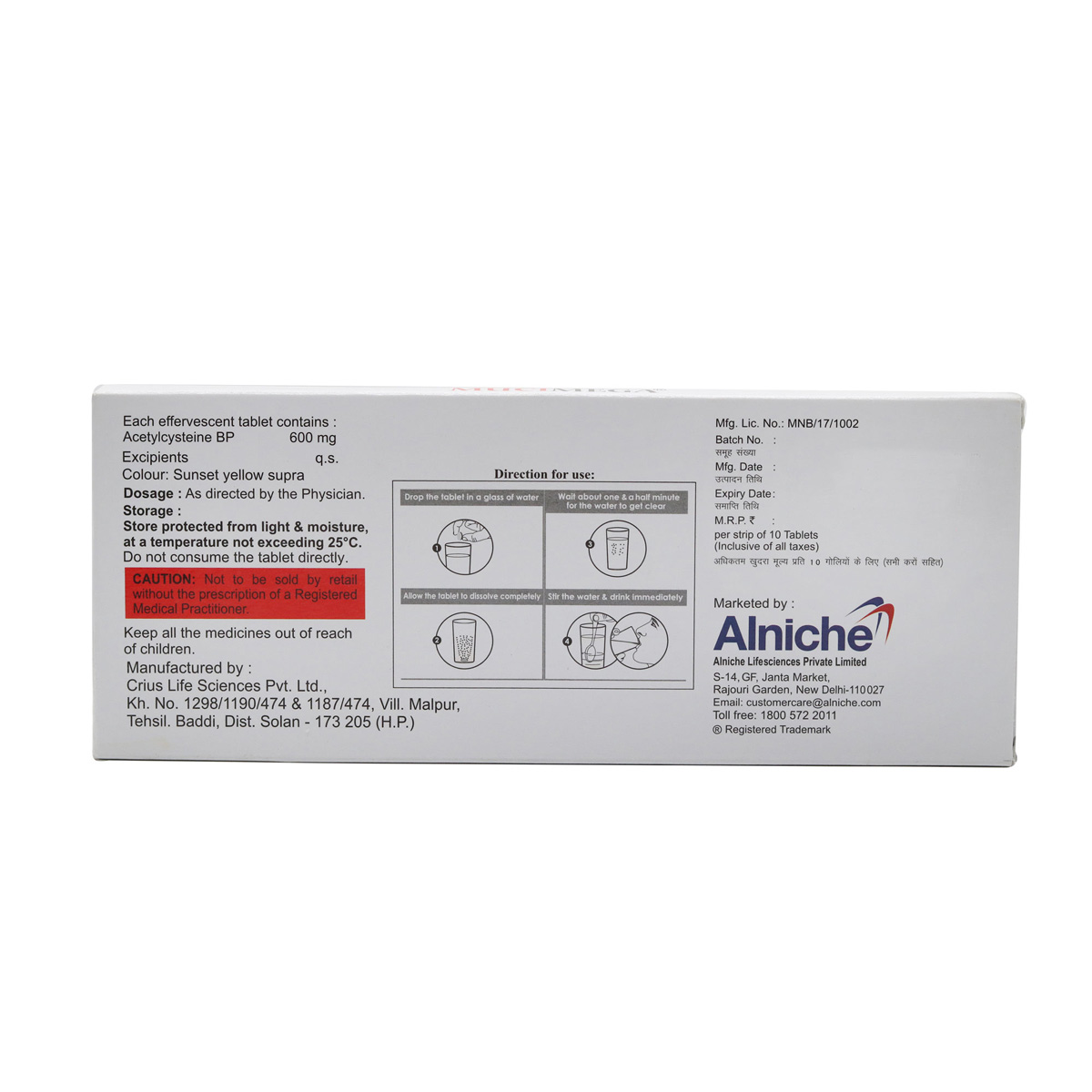 Mucimega Orange Flavour Tablet 10's, Pack of 10 TabletS Mucimega Orange Flavour Tablet 10's, Pack of 10 TabletS