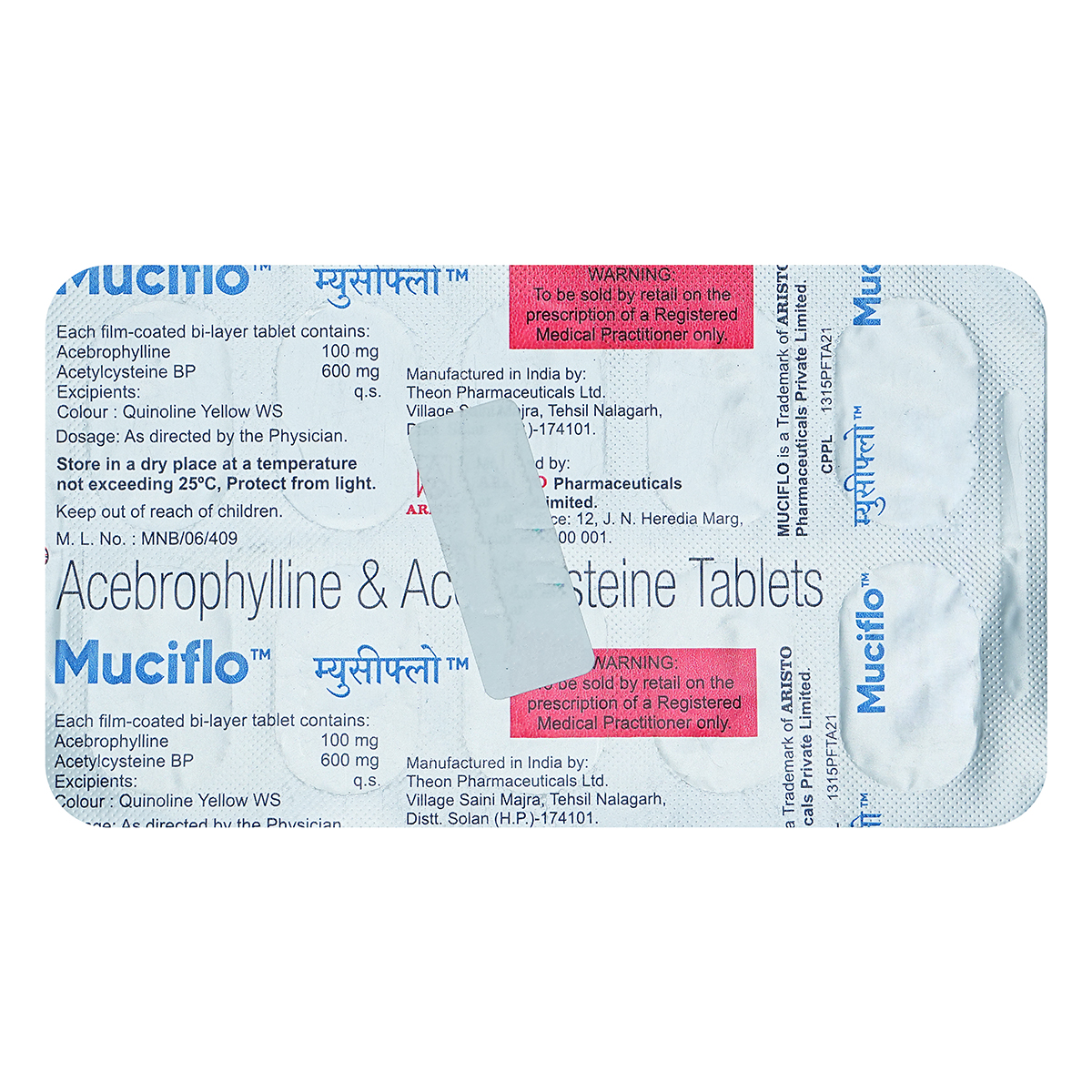 Muciflo 100 mg/600 mg Tablet 10's, Pack of 10 TabletS Muciflo 100 mg/600 mg Tablet 10's, Pack of 10 TabletS