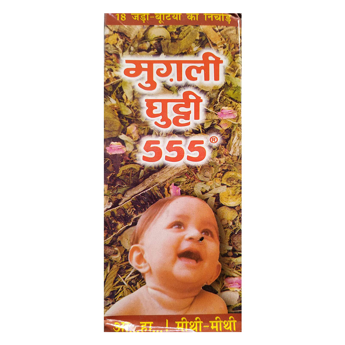 Mugli Ghutti 555, 180 ml