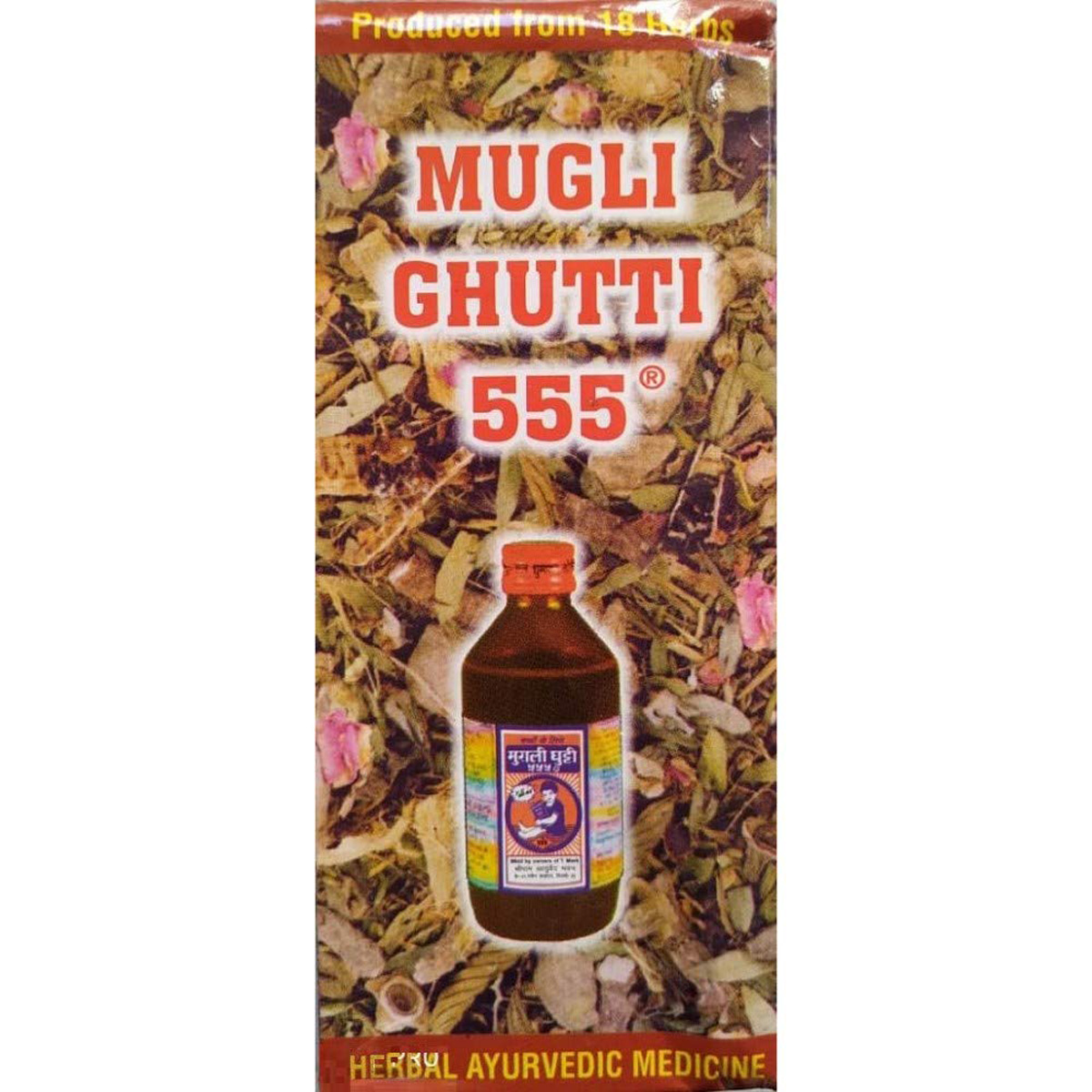 Mugli Ghutti 555, 60 ml, Pack of 1 Mugli Ghutti 555, 60 ml, Pack of 1