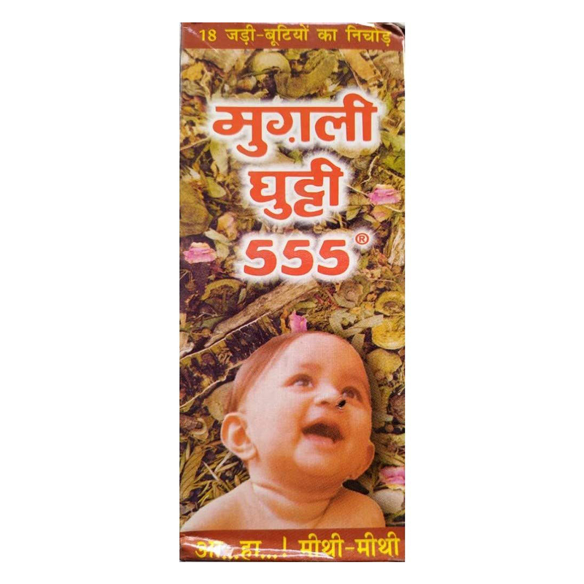 Mugli Ghutti 555, 100 ml