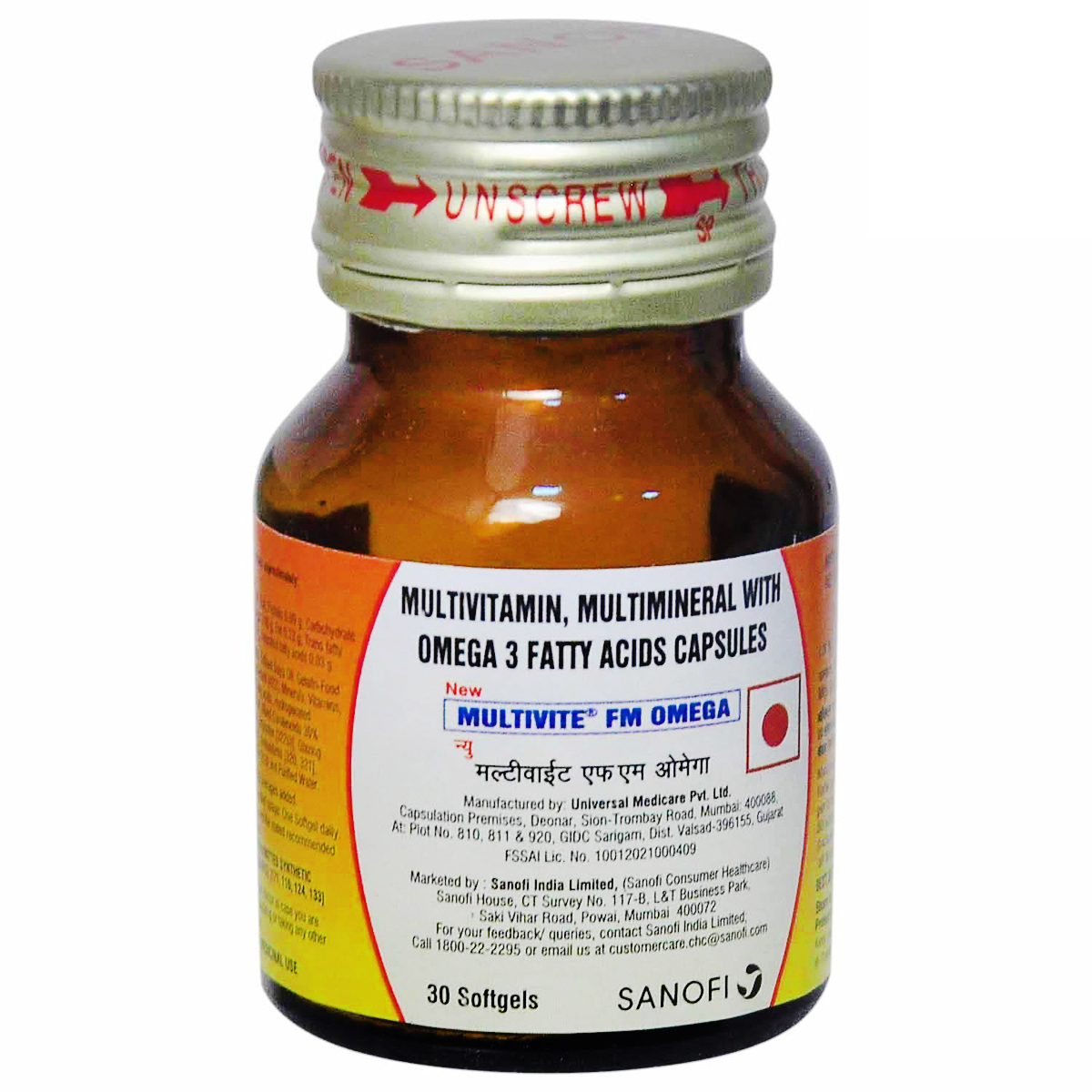 Multivite Fm Omega Capsule 30's Multivite Fm Omega Capsule 30's