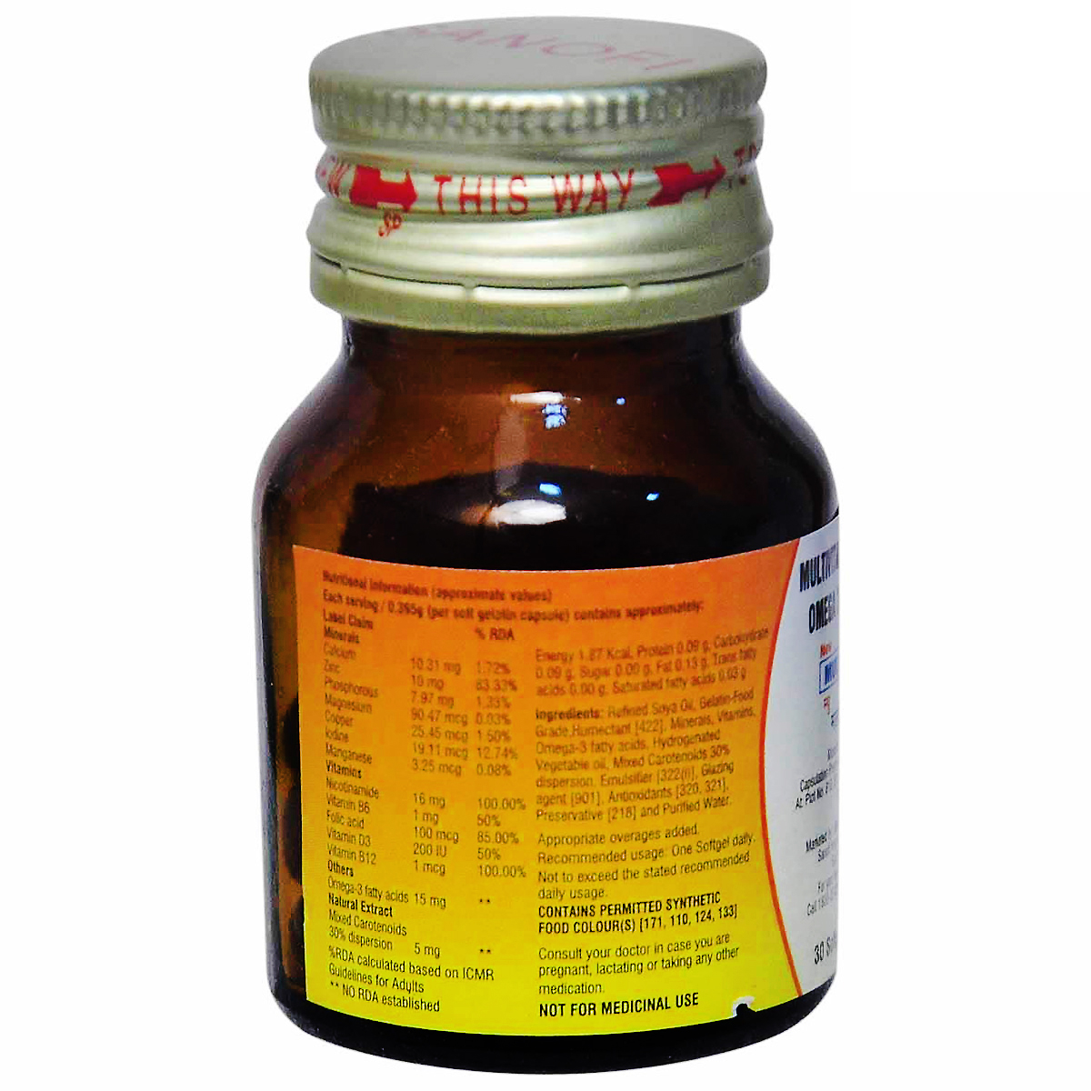 Multivite Fm Omega Capsule 30's Multivite Fm Omega Capsule 30's