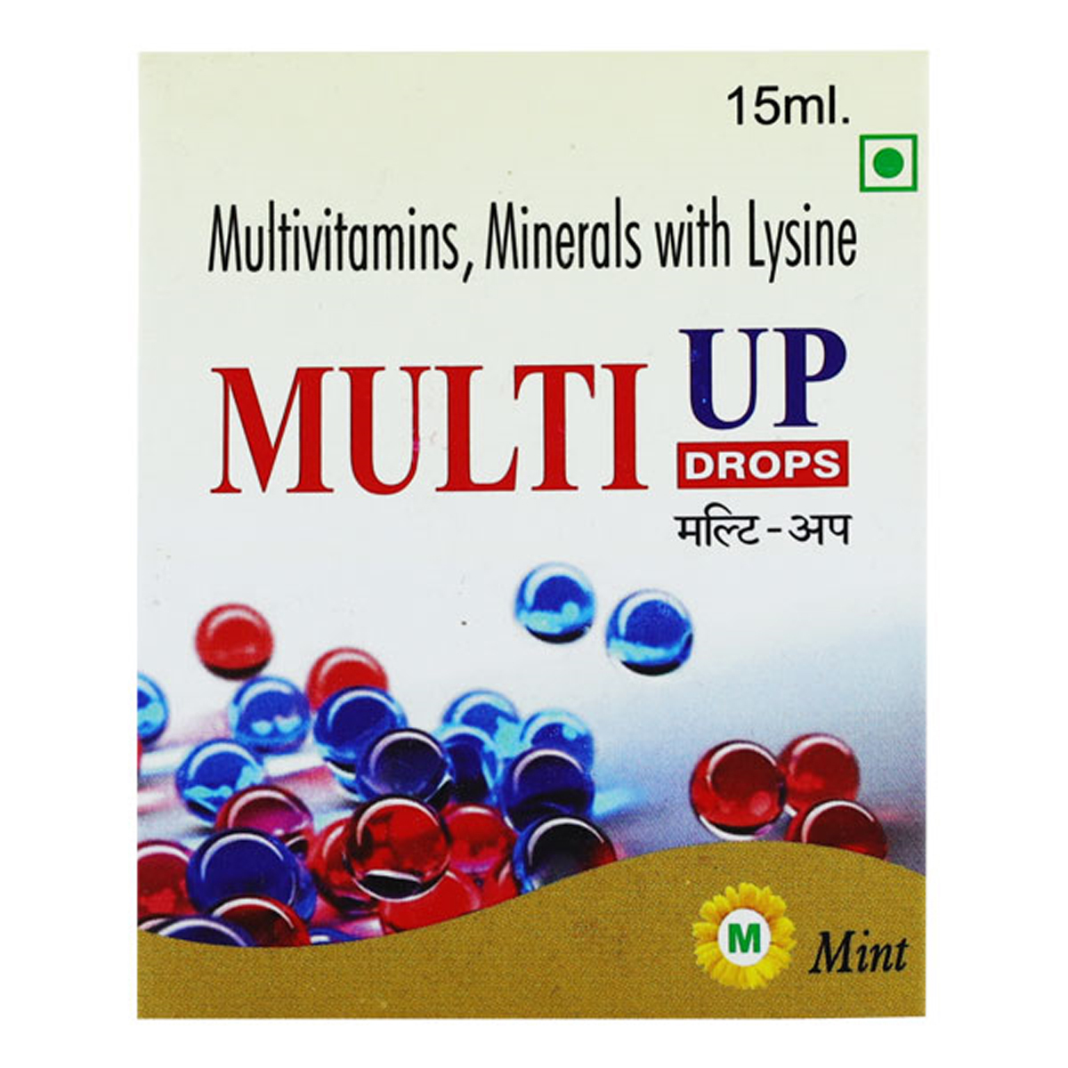 Multi UP Drops 15 ml, Pack of 1 Multi UP Drops 15 ml, Pack of 1
