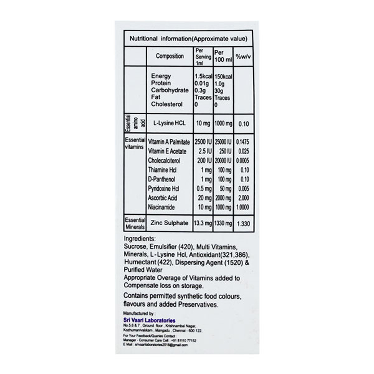 Multi UP Drops 15 ml, Pack of 1 Multi UP Drops 15 ml, Pack of 1