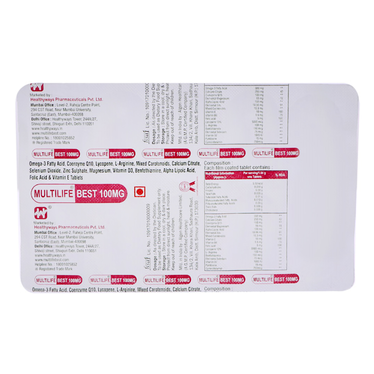 Multilife Best 100 Tablet 10's Multilife Best 100 Tablet 10's