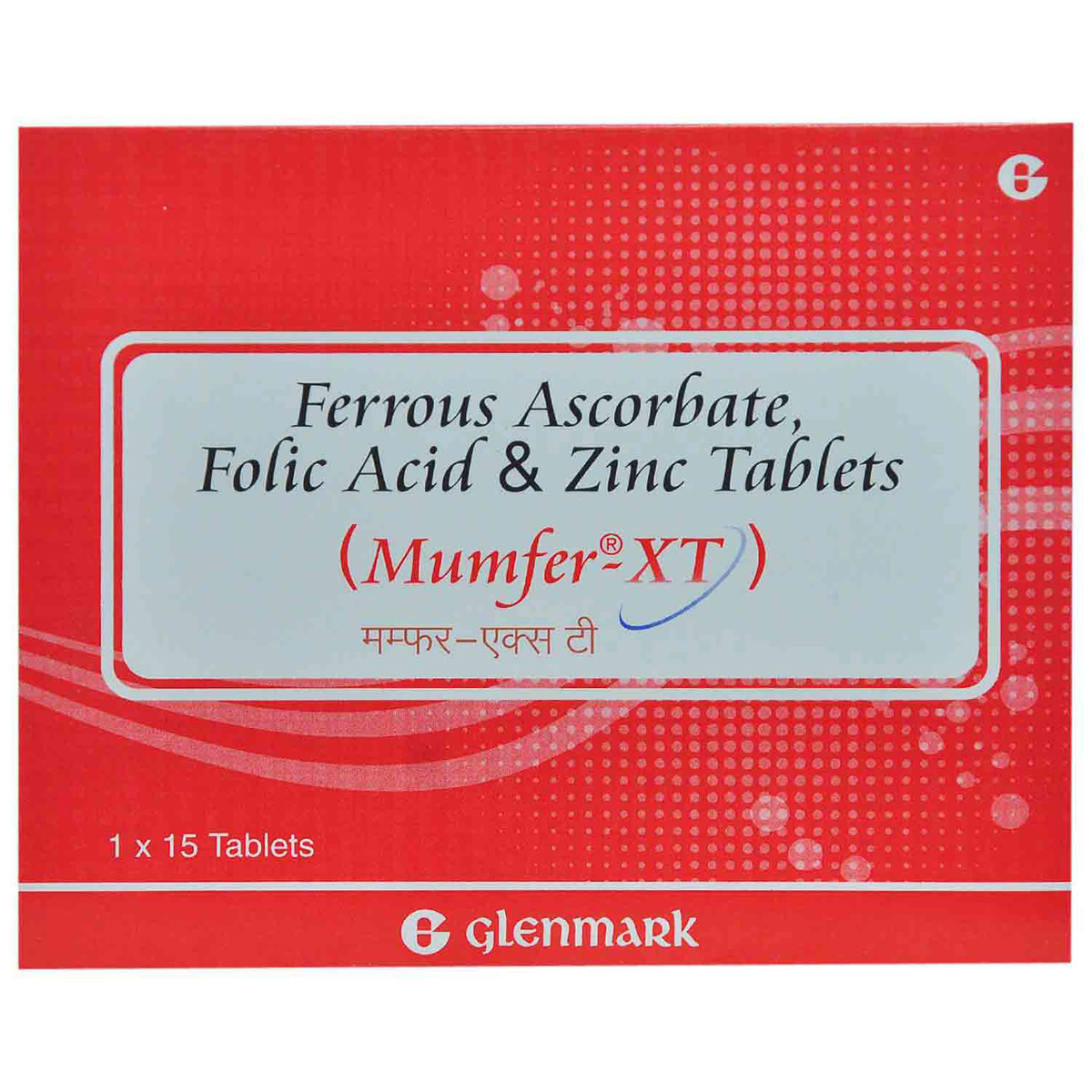 Mumfer XT Tablet 15's, Pack of 15 TABLETS Mumfer XT Tablet 15's, Pack of 15 TABLETS