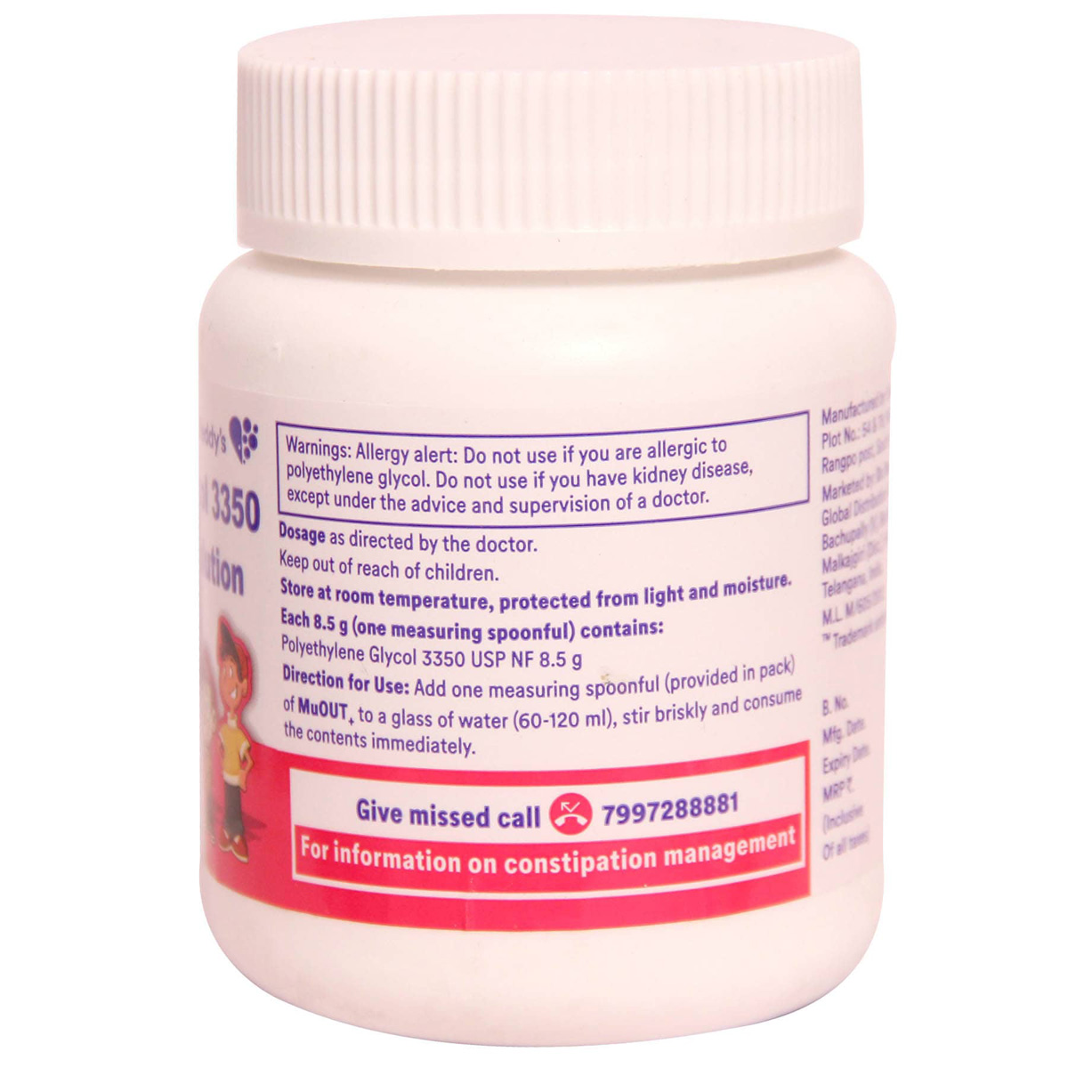 Buy Muout Plus Powder 119 gm Online