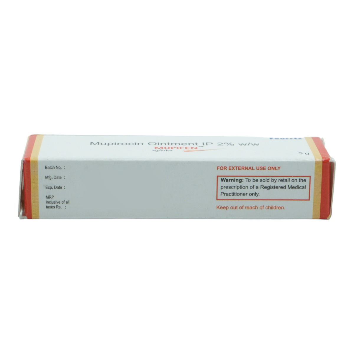 Mupifen Ointment 5 gm, Pack of 1 OINTMENT Mupifen Ointment 5 gm, Pack of 1 OINTMENT