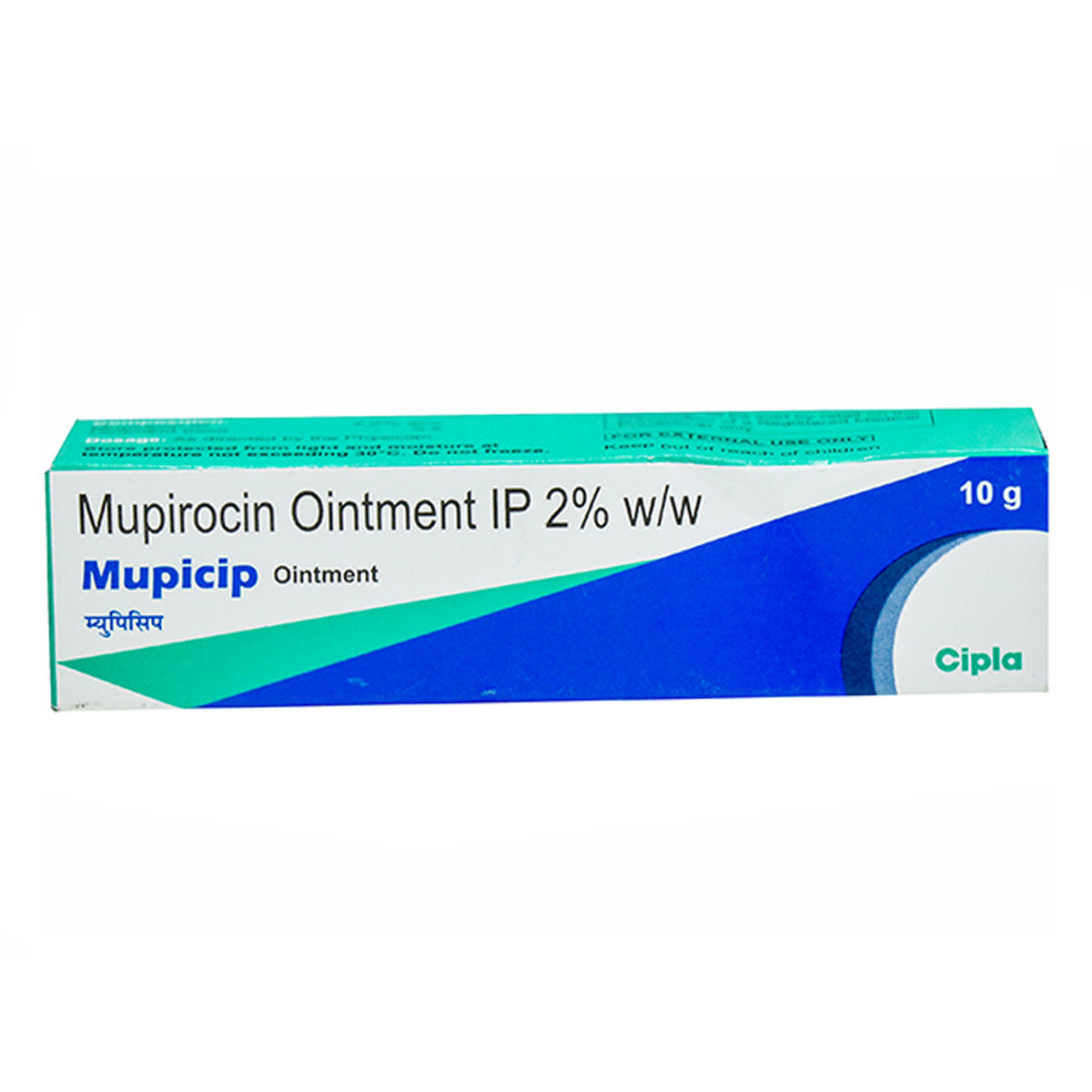 Mupicip 2% Ointment 10 gm, Pack of 1 Ointment