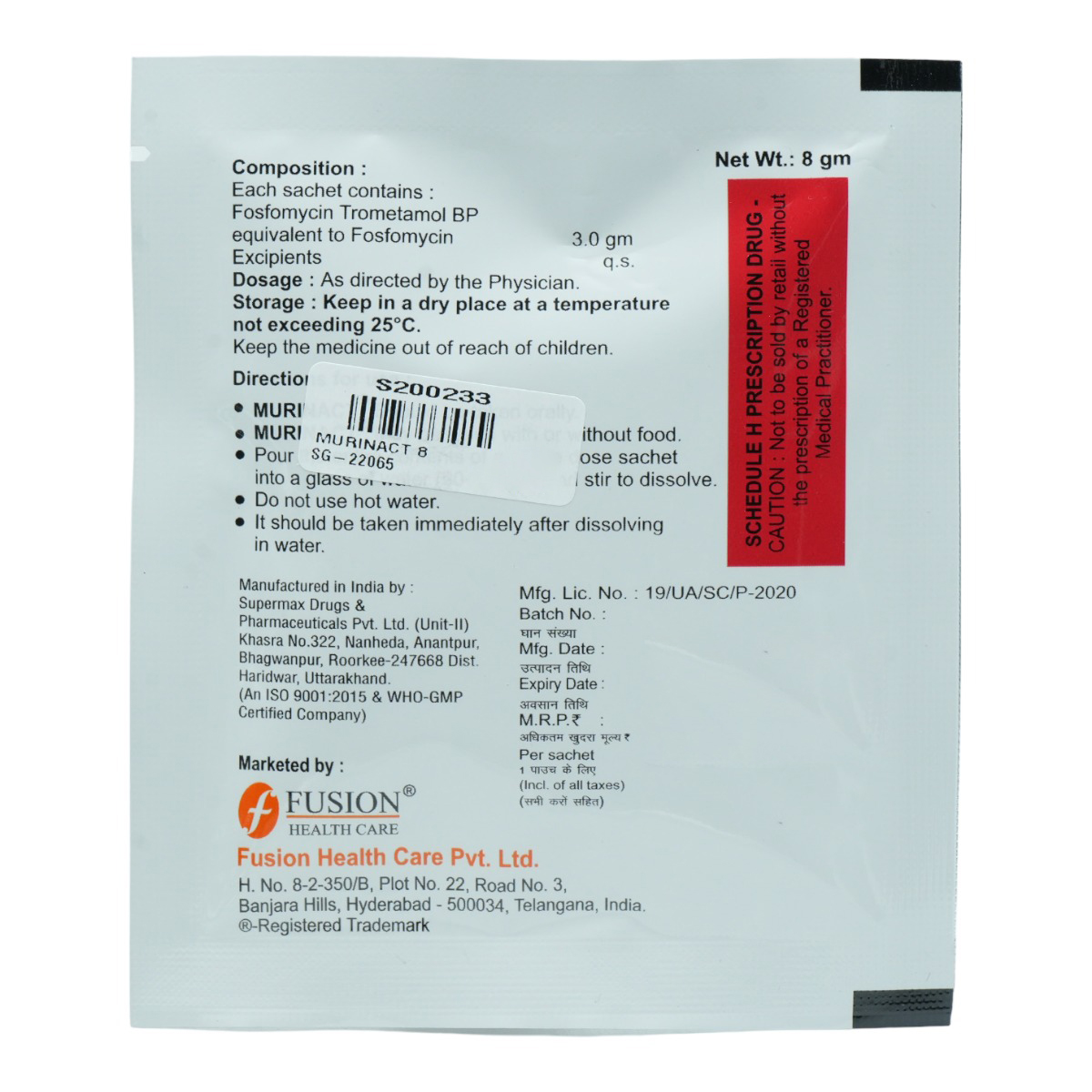 Murinact Sachet 8 gm, Pack of 1 SACHET Murinact Sachet 8 gm, Pack of 1 SACHET