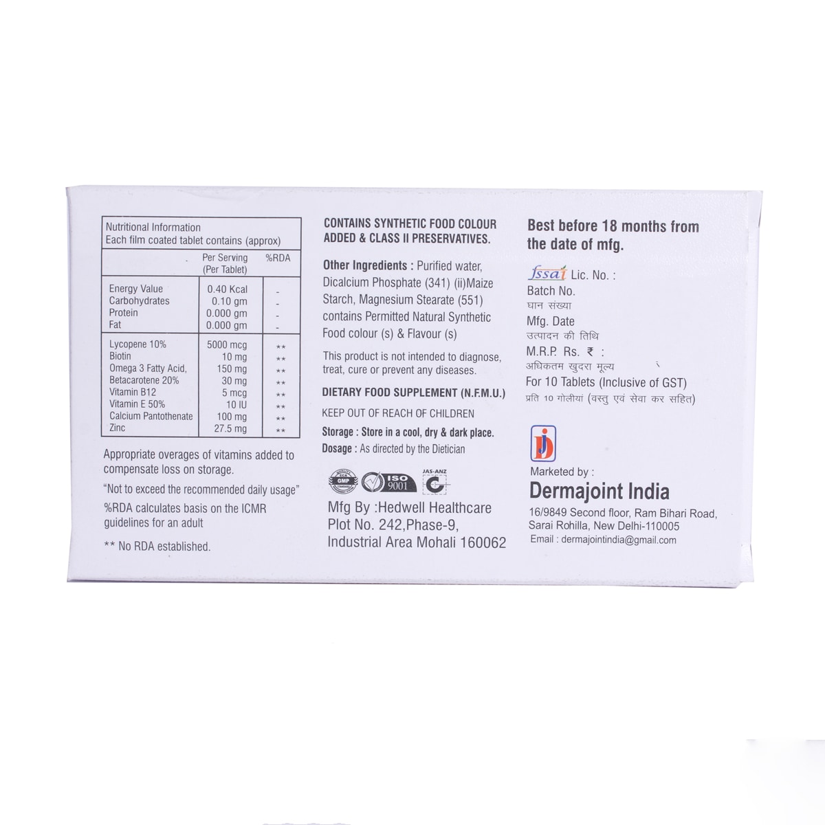 Mvbforce Tablet 10's, Pack of 10 Mvbforce Tablet 10's, Pack of 10