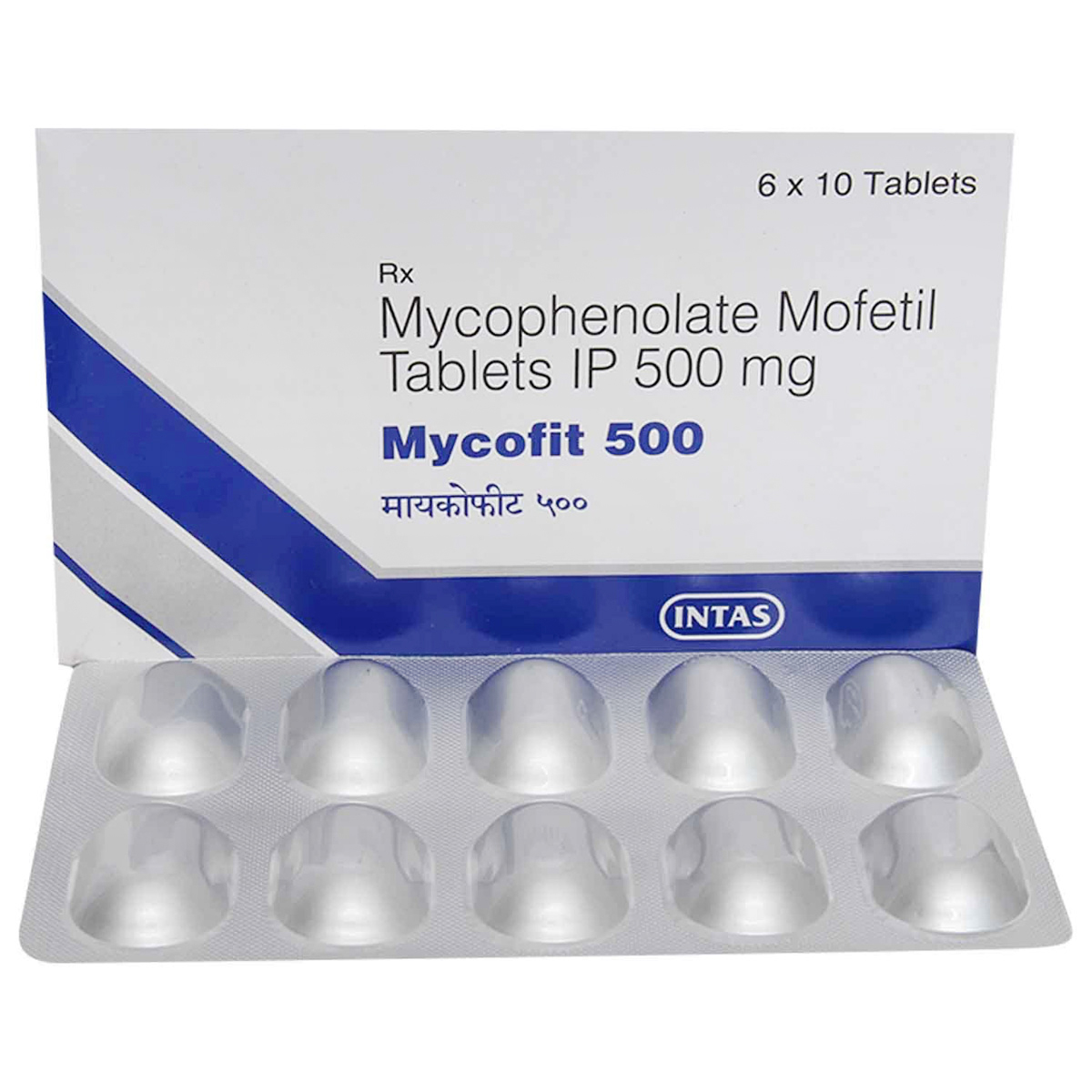 Mycofit 500 Tablet 10's, Pack of 10 TABLETS Mycofit 500 Tablet 10's, Pack of 10 TABLETS