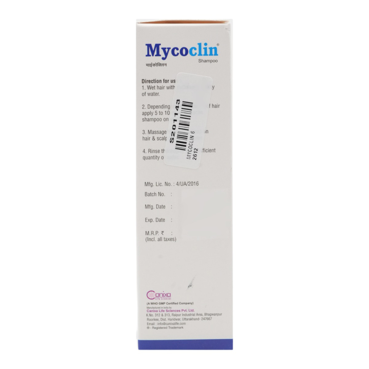 Mycoclin Shampoo 60 ml, Pack of 1 Shampoo Mycoclin Shampoo 60 ml, Pack of 1 Shampoo