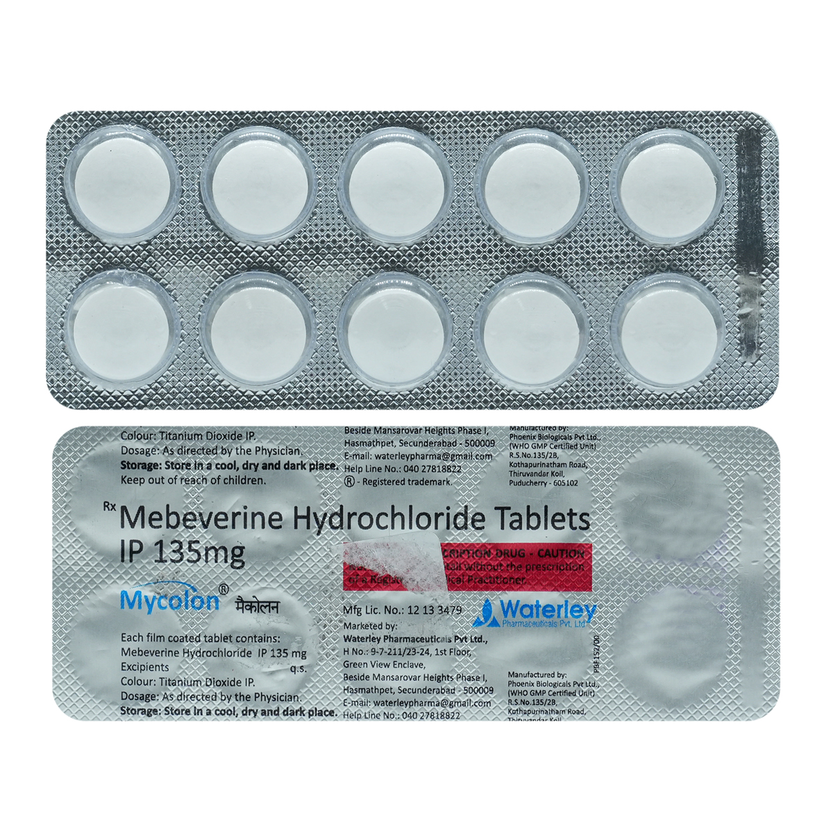 Mycolon Tablet 10's, Pack of 10 TABLETS Mycolon Tablet 10's, Pack of 10 TABLETS