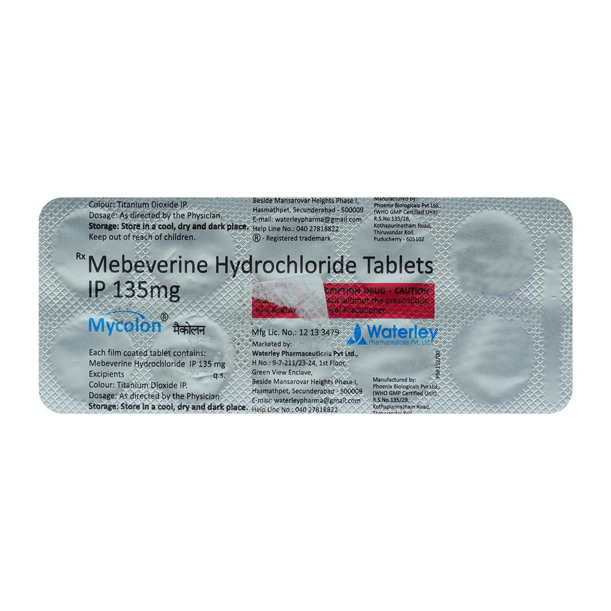 Mycolon Tablet 10's, Pack of 10 TABLETS Mycolon Tablet 10's, Pack of 10 TABLETS