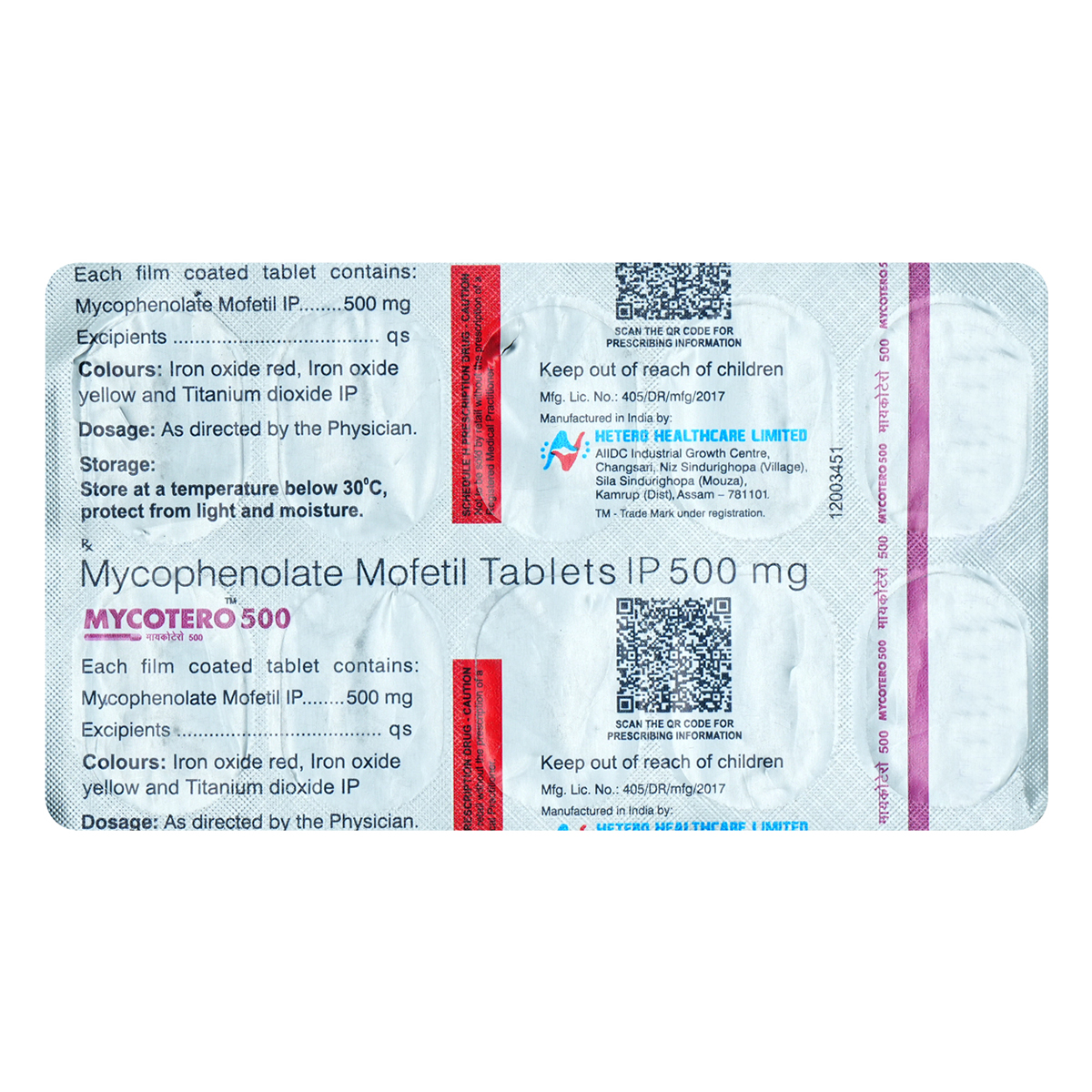 Mycotero 500 Tablet 10's, Pack of 10 TABLETS Mycotero 500 Tablet 10's, Pack of 10 TABLETS