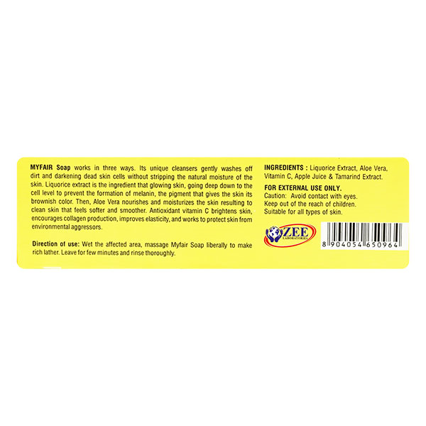 Myfair Soap 75 gm, Pack of 1 Myfair Soap 75 gm, Pack of 1