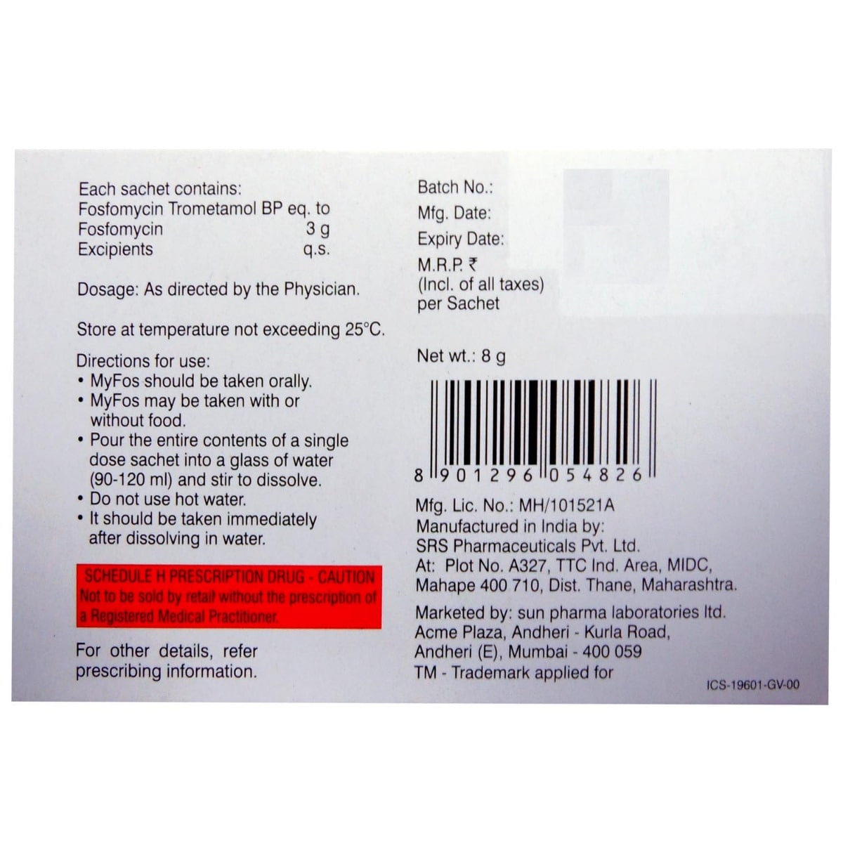 Myfos Sachet 8 gm, Pack of 1 POWDER Myfos Sachet 8 gm, Pack of 1 POWDER