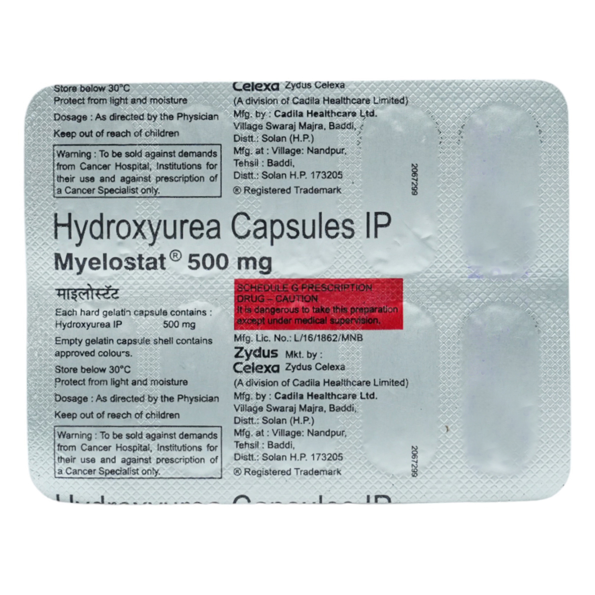 Myelostat 500mg Capsule 10's, Pack of 10 CAPSULES Myelostat 500mg Capsule 10's, Pack of 10 CAPSULES