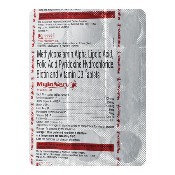Mylonerv-D Tablet 10's, Pack of 10 Mylonerv-D Tablet 10's, Pack of 10