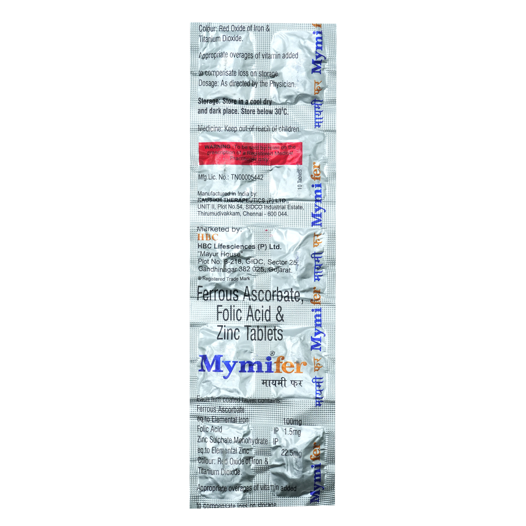 Mymifer Tablet 10's, Pack of 10 TABLETS Mymifer Tablet 10's, Pack of 10 TABLETS