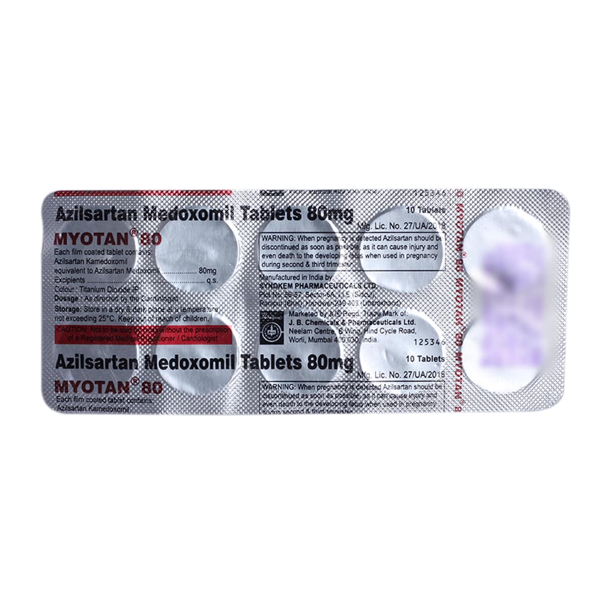 Myotan 80 Tablet 10's, Pack of 10 TabletS Myotan 80 Tablet 10's, Pack of 10 TabletS