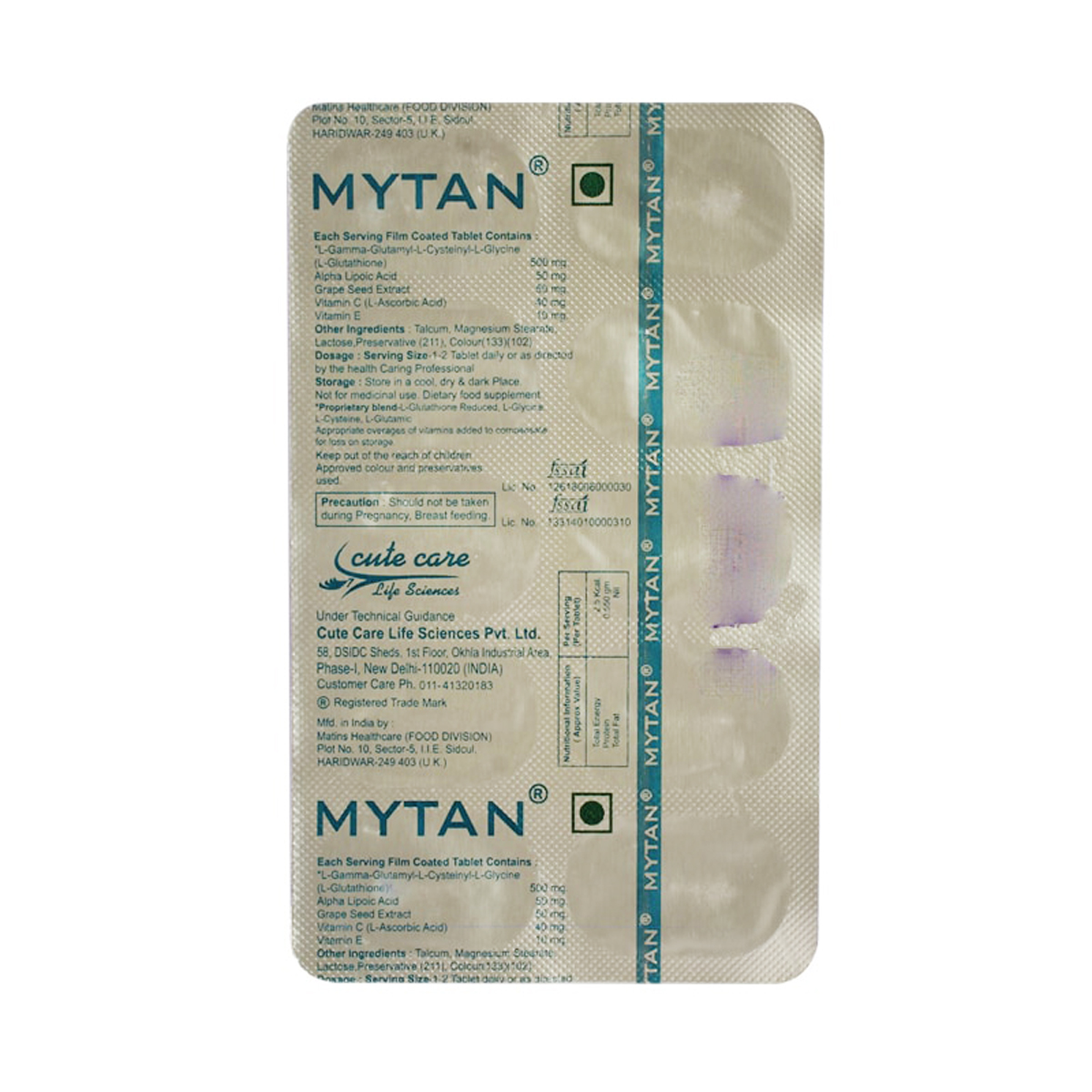 Mytan Tablet 10's, Pack of 10 TABLETS Mytan Tablet 10's, Pack of 10 TABLETS