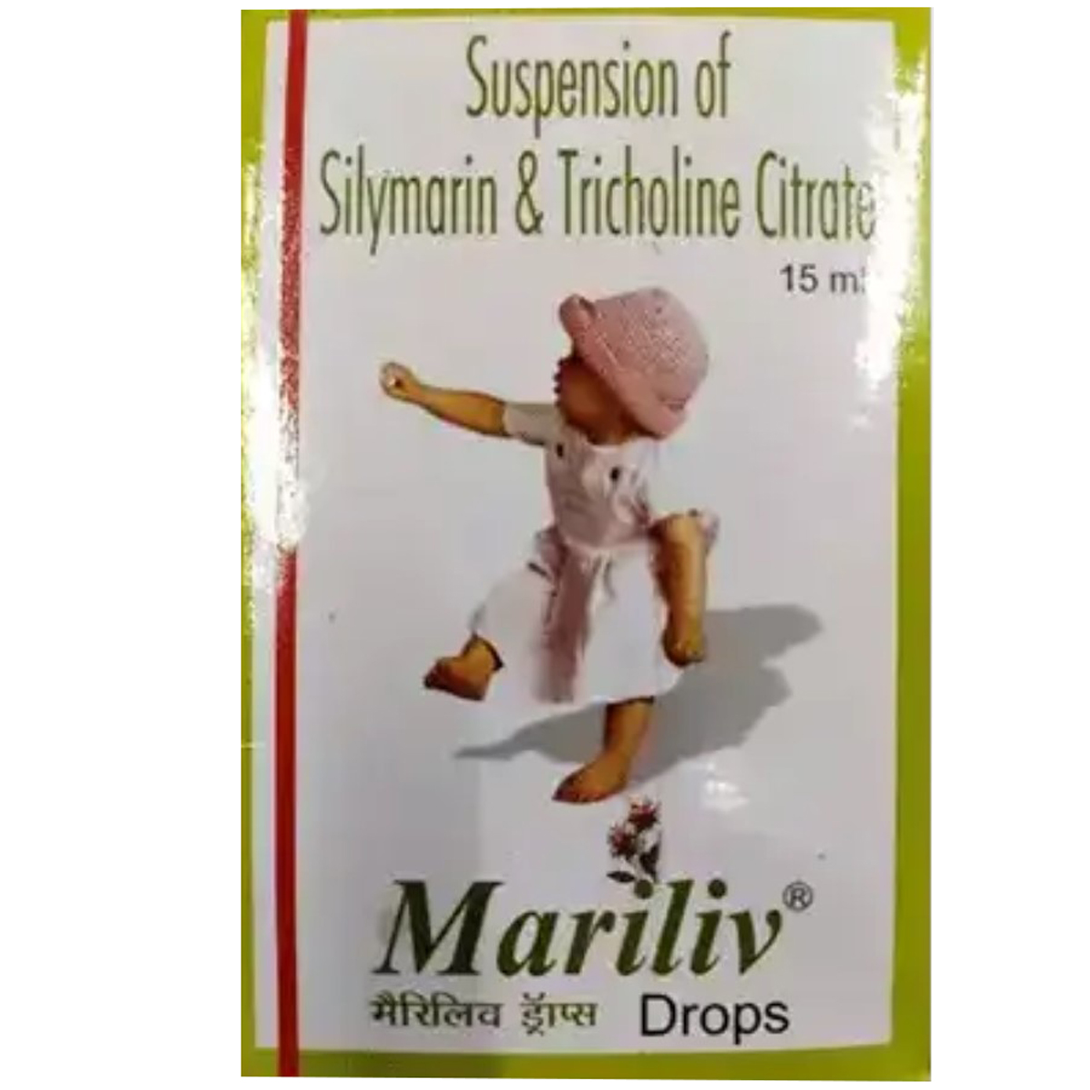 Mariliv Drop 15 ml, Pack of 1 ORAL DROPS Mariliv Drop 15 ml, Pack of 1 ORAL DROPS