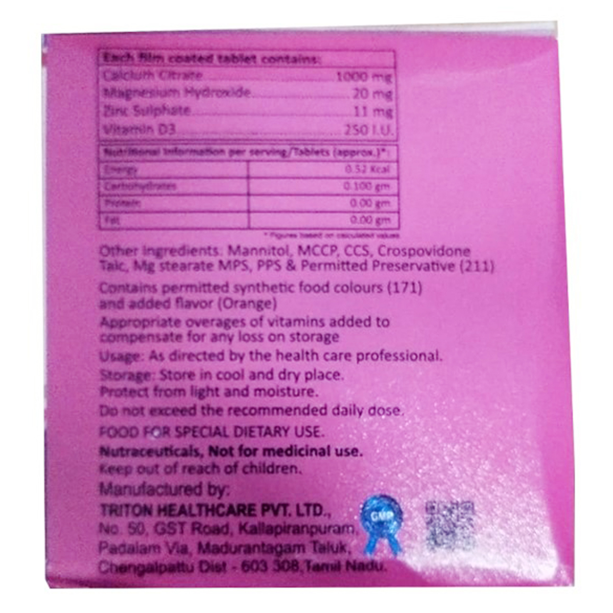 Marshel Tablet 15's, Pack of 15 TabletS Marshel Tablet 15's, Pack of 15 TabletS