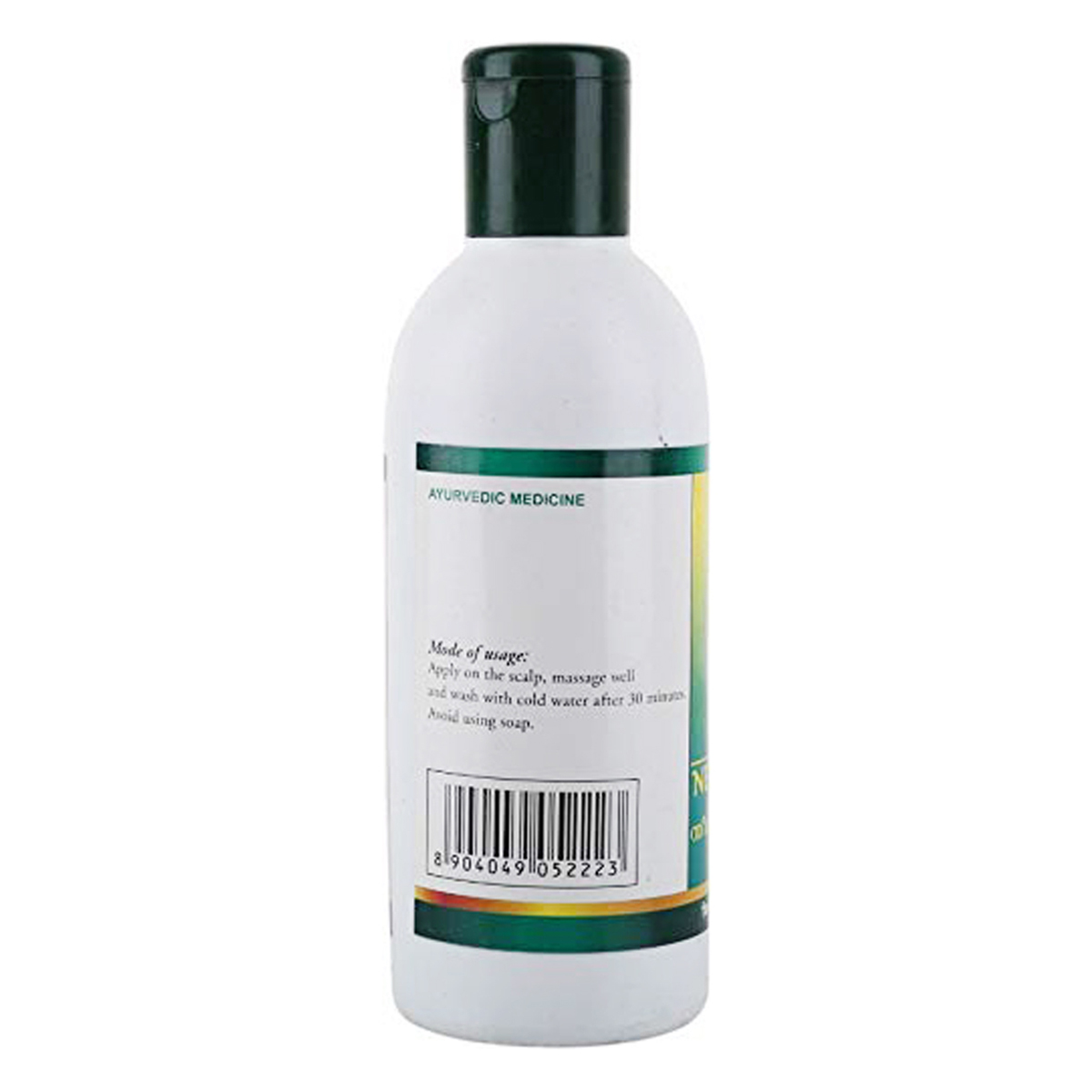 Nagarjuna Neelibringadi Coconut Oil, 200 ml, Pack of 1 Nagarjuna Neelibringadi Coconut Oil, 200 ml, Pack of 1