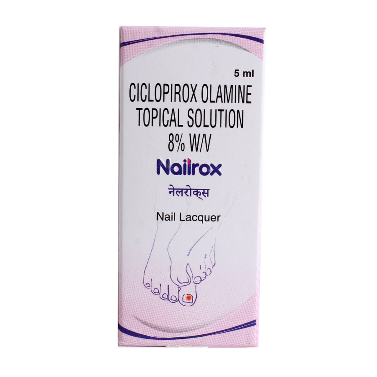 Nailrox Nail Lacquer 5 ml, Pack of 1 Solution Nailrox Nail Lacquer 5 ml, Pack of 1 Solution