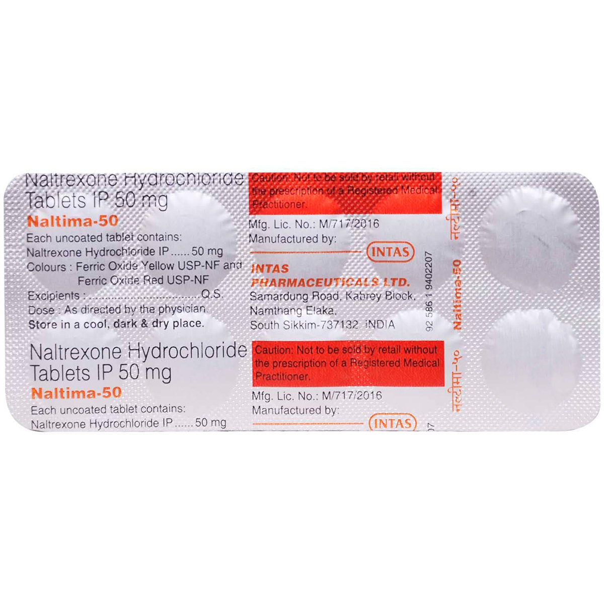 Naltima 50 Tablet 10's, Pack of 10 TABLETS Naltima 50 Tablet 10's, Pack of 10 TABLETS