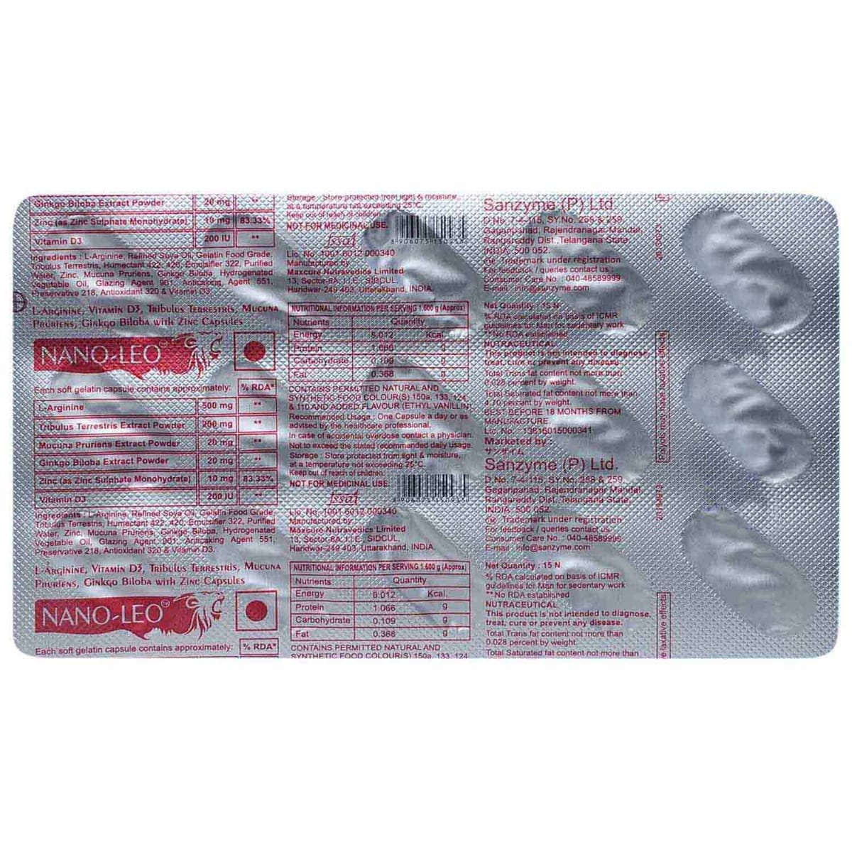Nanoleo Capsule 15's, Pack of 15 CAPSULES Nanoleo Capsule 15's, Pack of 15 CAPSULES