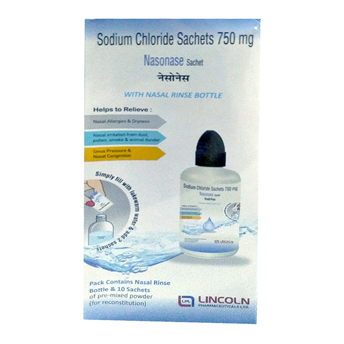 Nasonase Kit, Pack of 1 POWDER Nasonase Kit, Pack of 1 POWDER